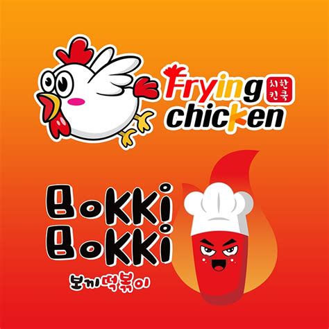 Frying Chicken x Bokki .